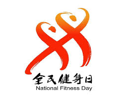 世界杯官网登录 以前乒乓球台尺寸多少英寸